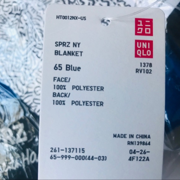 Uniqlo Bedding Keith Haring Blanket From Uniqlo Sprz Ny Moma Se